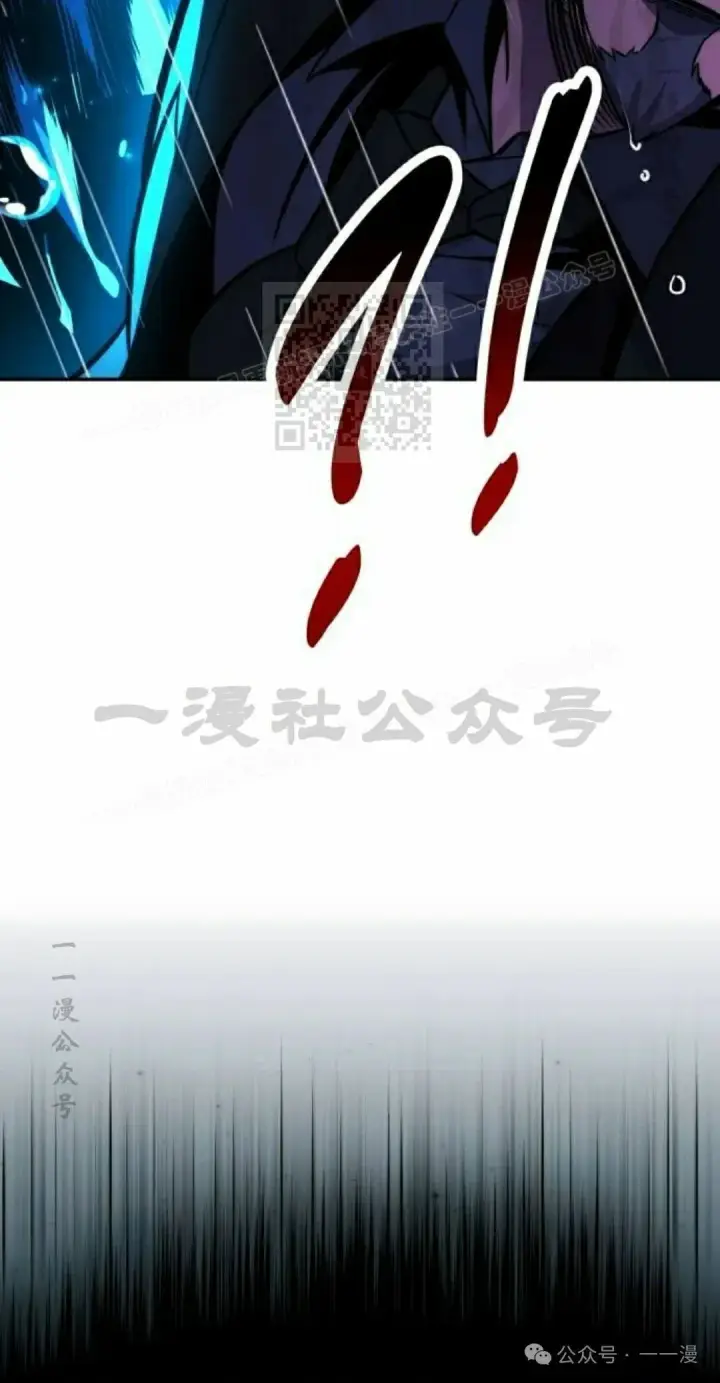 《配角在学院生存》配角在学校生存 52下图16