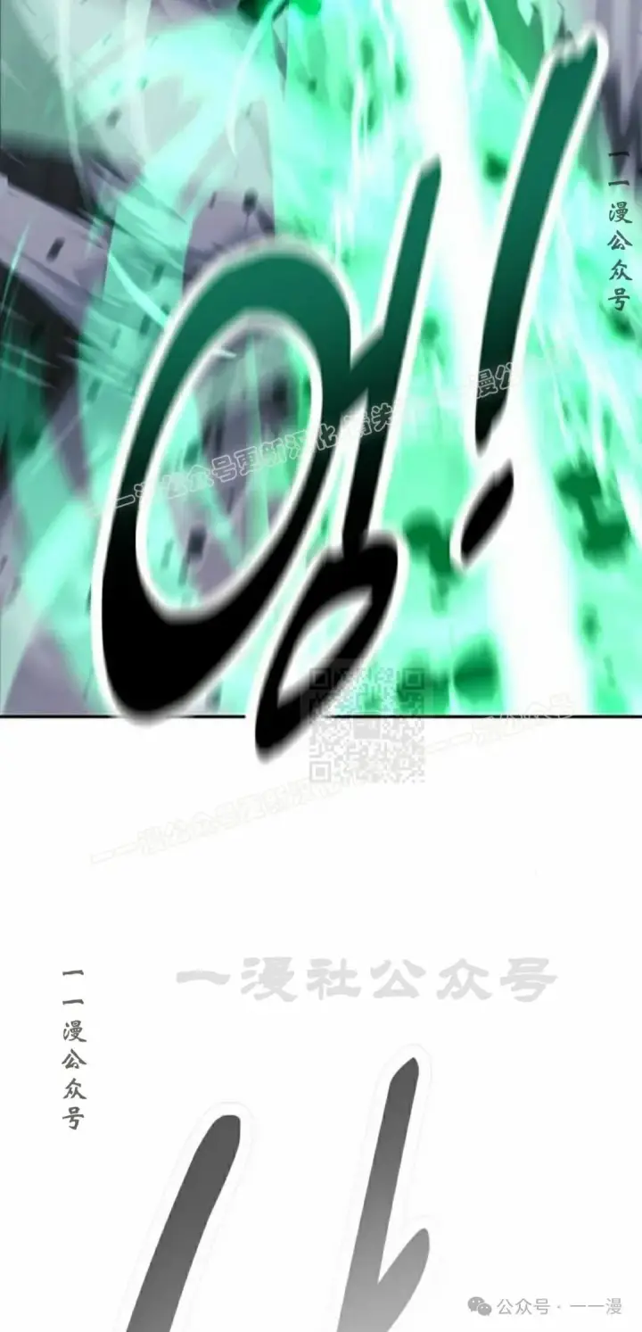 《配角在学院生存》配角在学校生存 52下图37