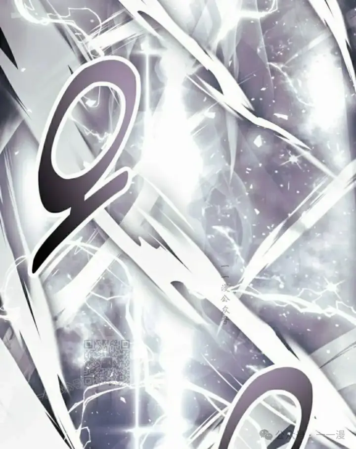 《配角在学院生存》配角在学校生存 52下图93