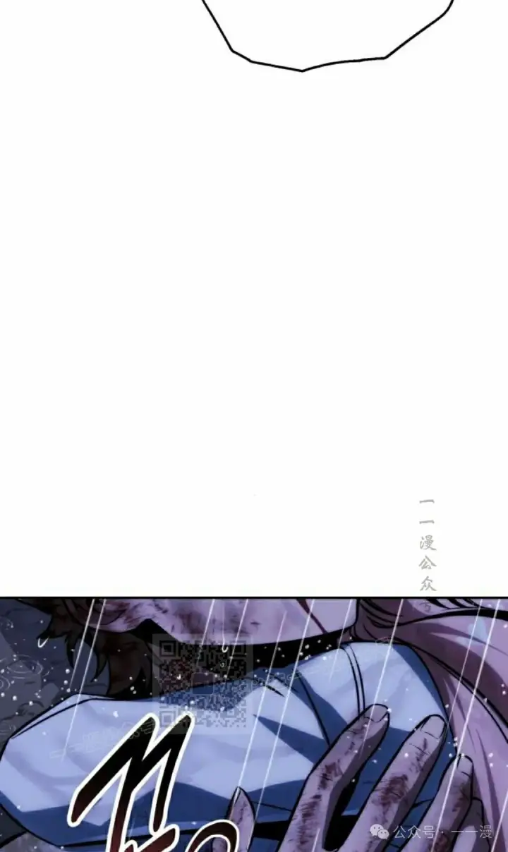 《配角在学院生存》配角在学校生存 53下图3