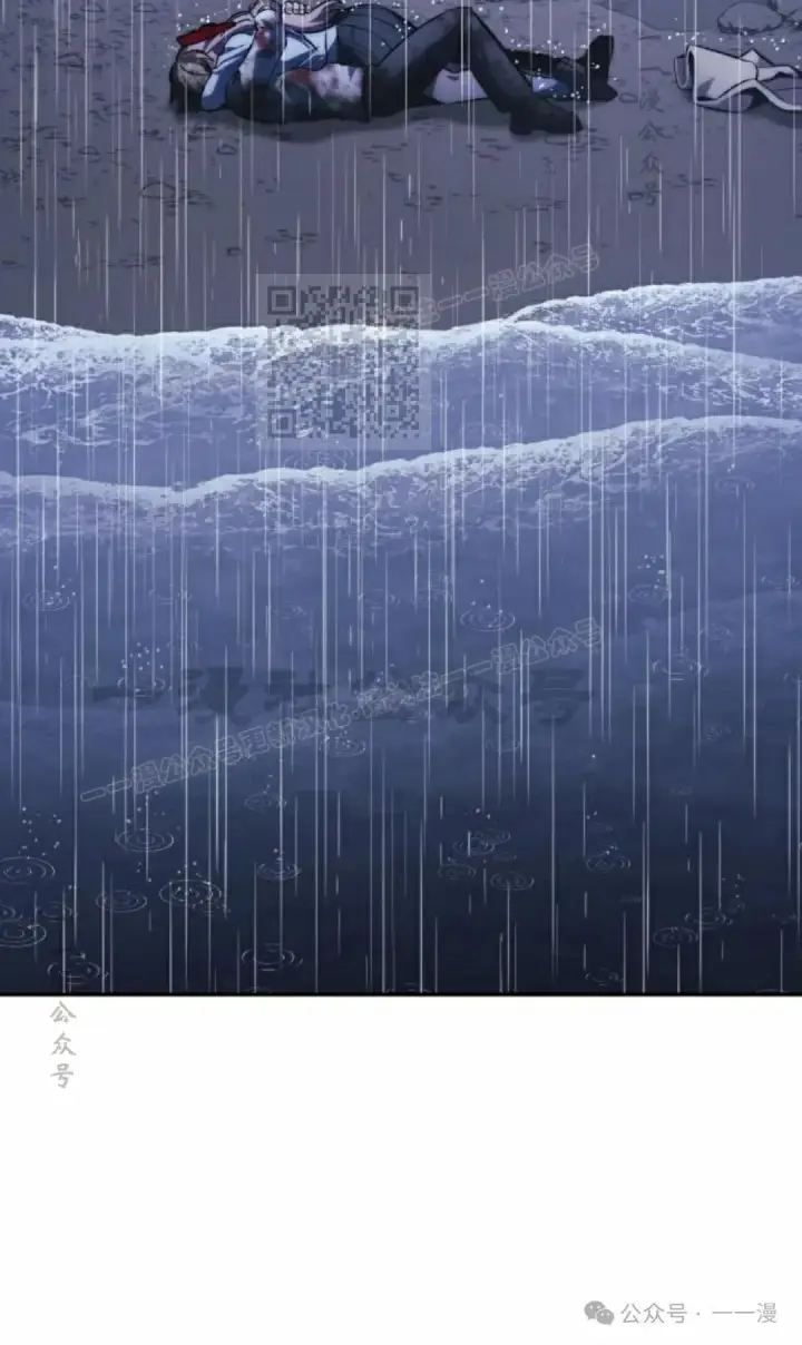 《配角在学院生存》配角在学校生存 53下图6