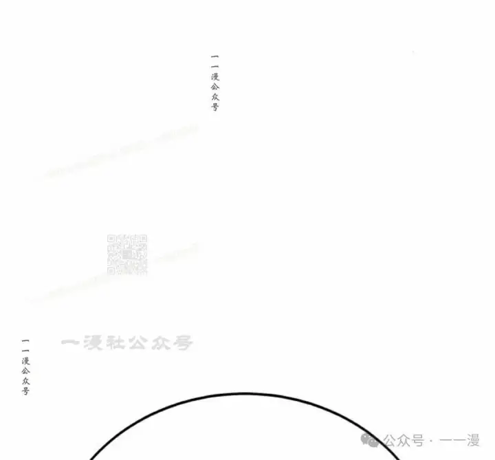 《配角在学院生存》配角在学校生存 53下图67