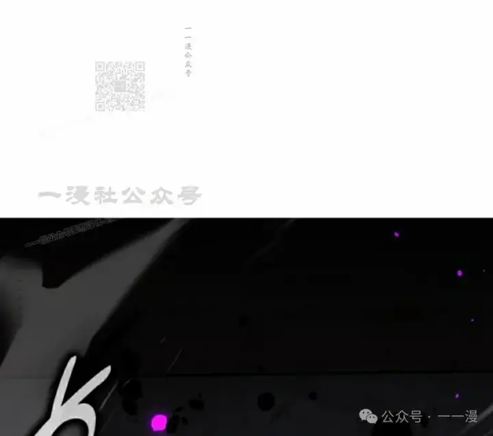 《配角在学院生存》配角在学校生存 53下图81
