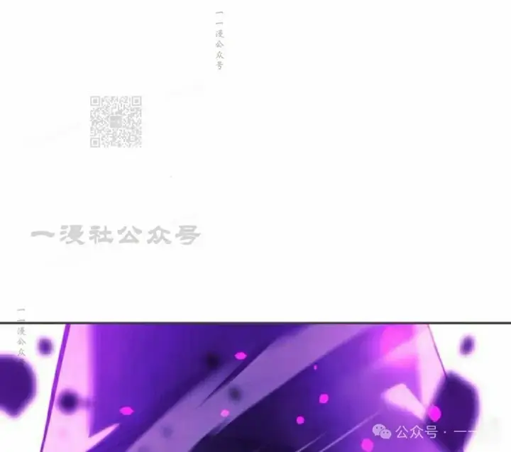 《配角在学院生存》配角在学校生存 53下图86