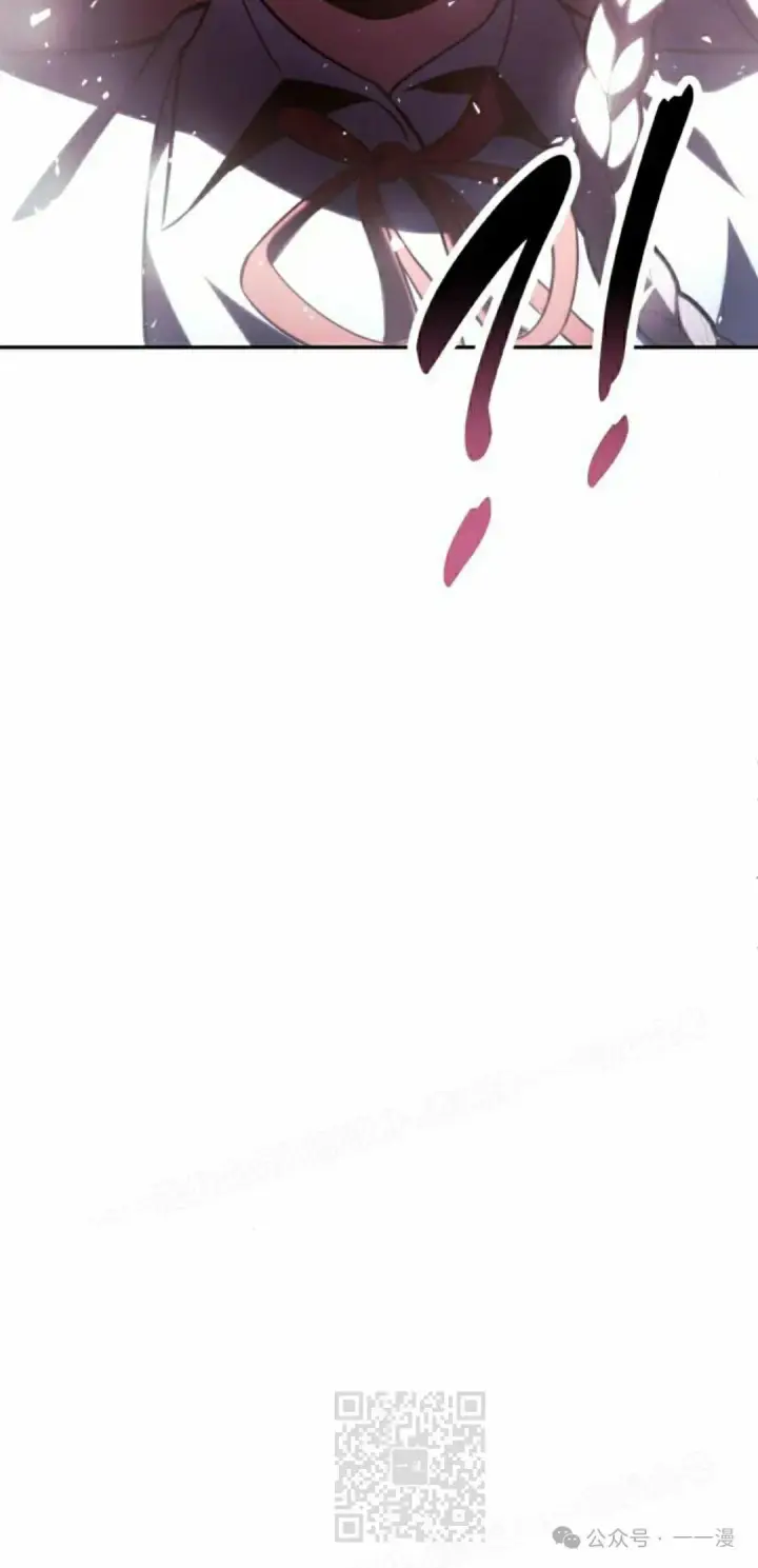 《配角在学院生存》配角在学校生存 53上图39