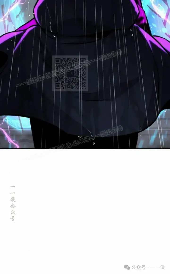 《配角在学院生存》配角在学校生存 54上图16