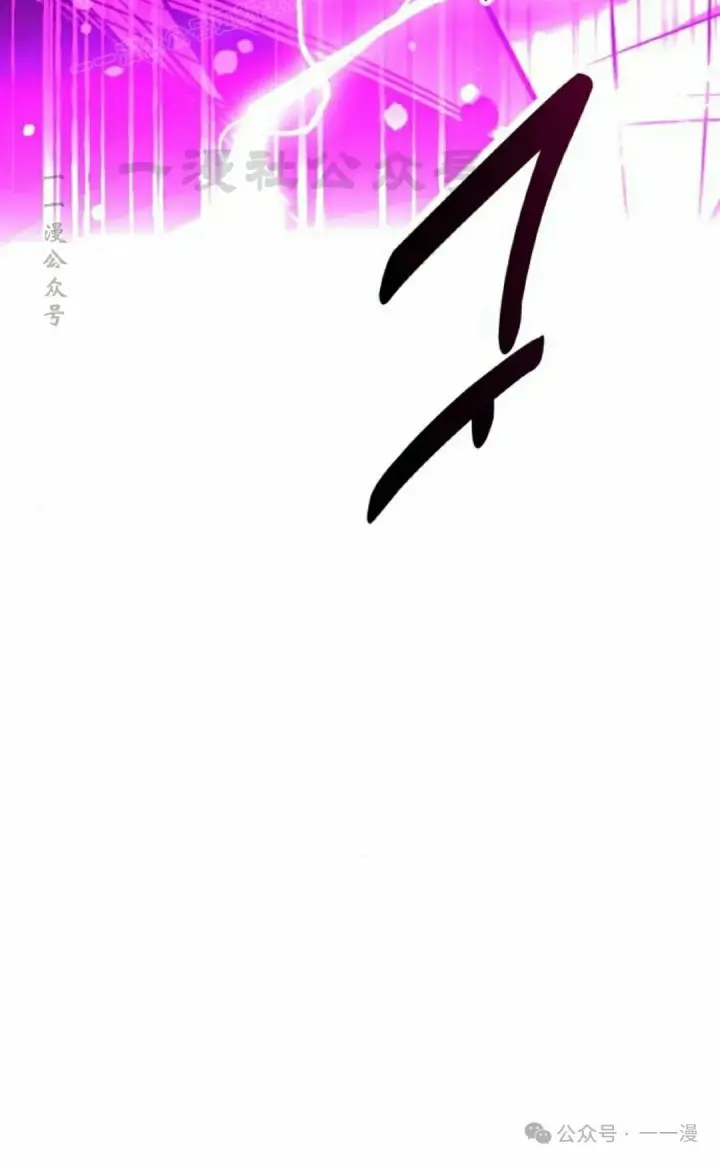 《配角在学院生存》配角在学校生存 54上图20
