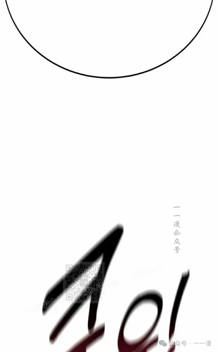 《配角在学院生存》配角在学校生存 54上图33