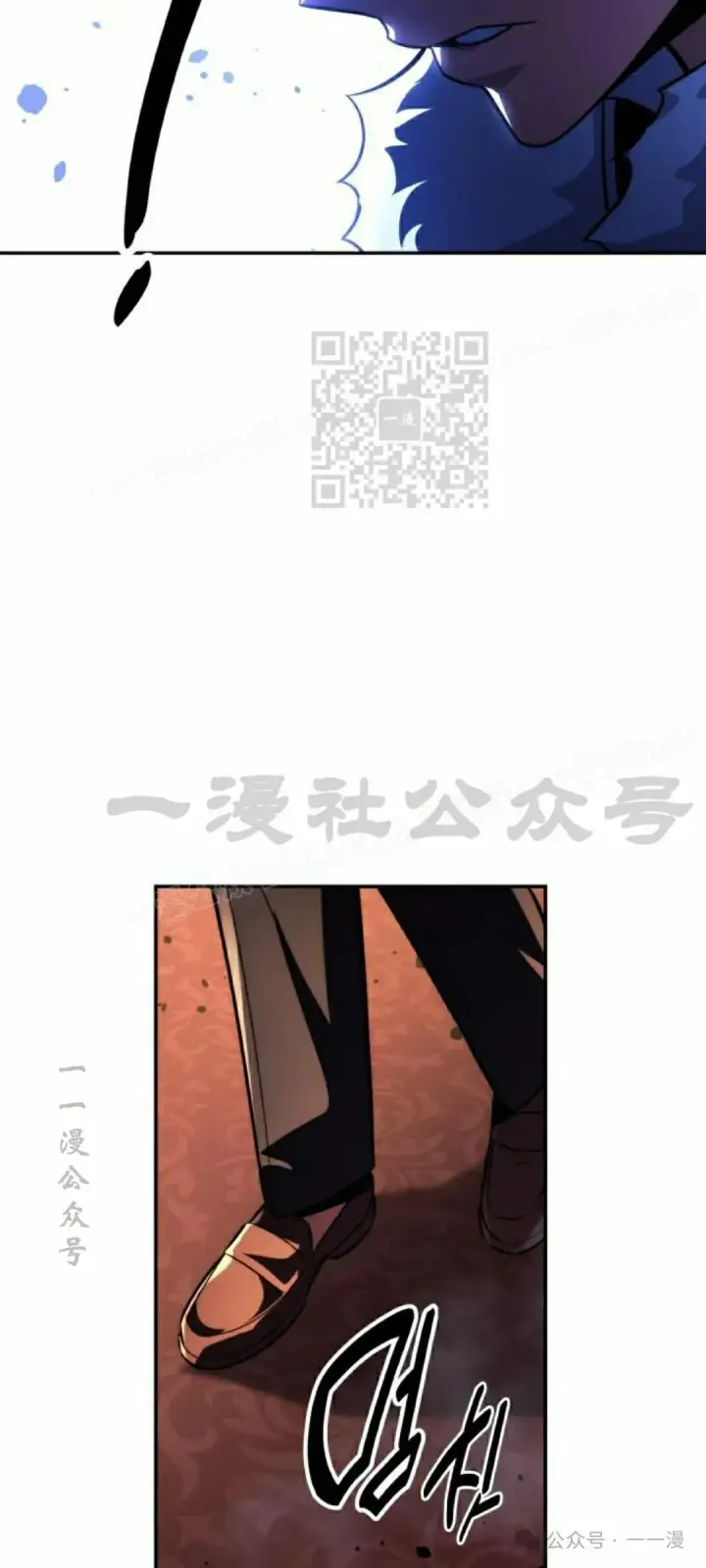 《配角在学院生存》配角在学校生存 54上图56