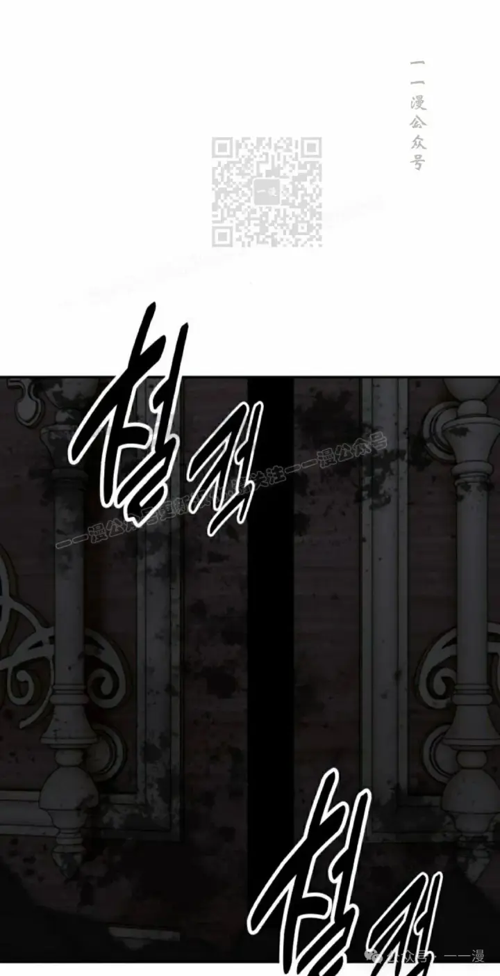 《配角在学院生存》配角在学校生存 54上图65