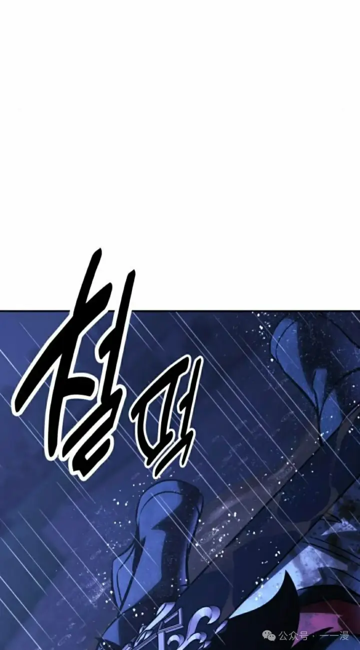 《配角在学院生存》配角在学校生存 54下图65
