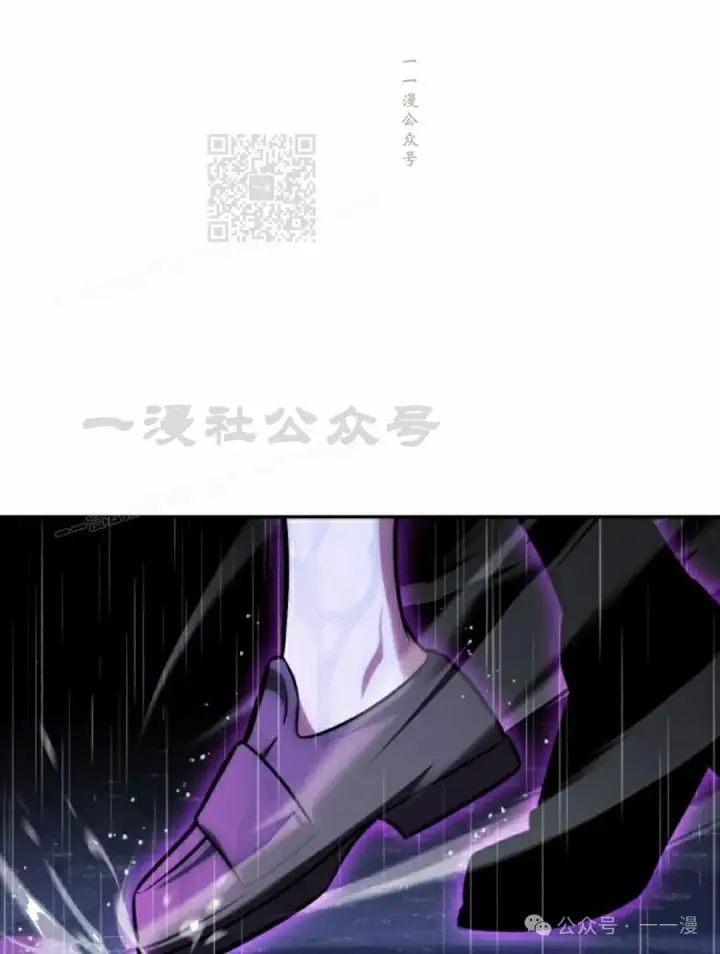 《配角在学院生存》配角在学校生存 55上图21