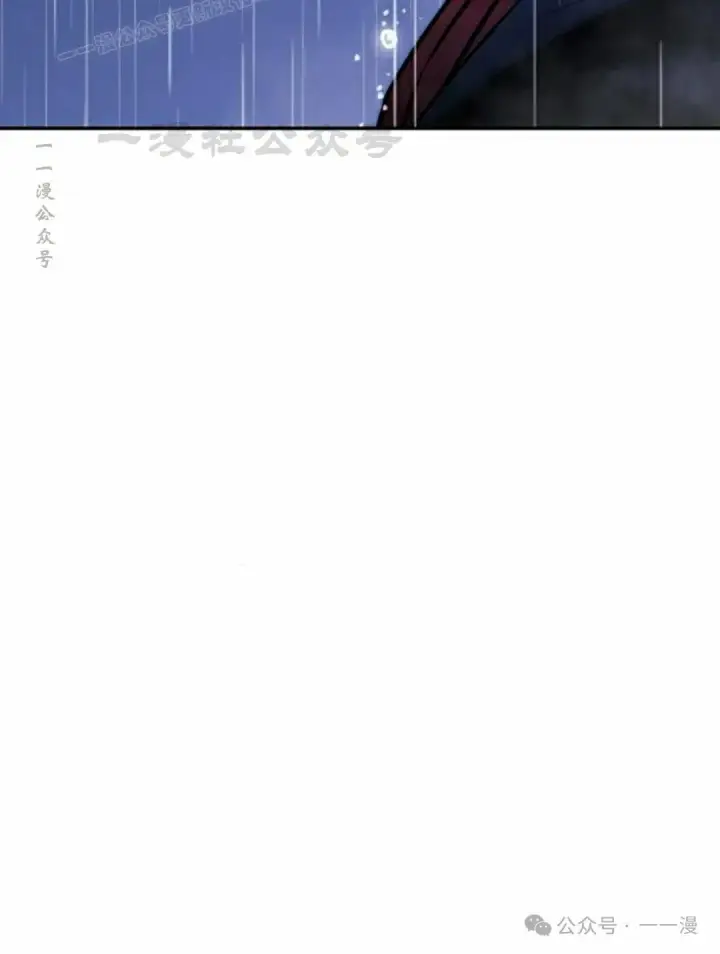 《配角在学院生存》配角在学校生存 55上图30