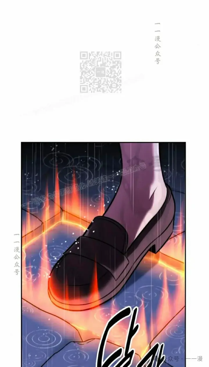《配角在学院生存》配角在学校生存 55上图31