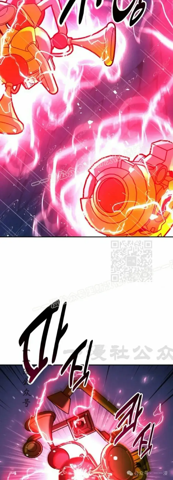 《配角在学院生存》配角在学校生存 55上图57