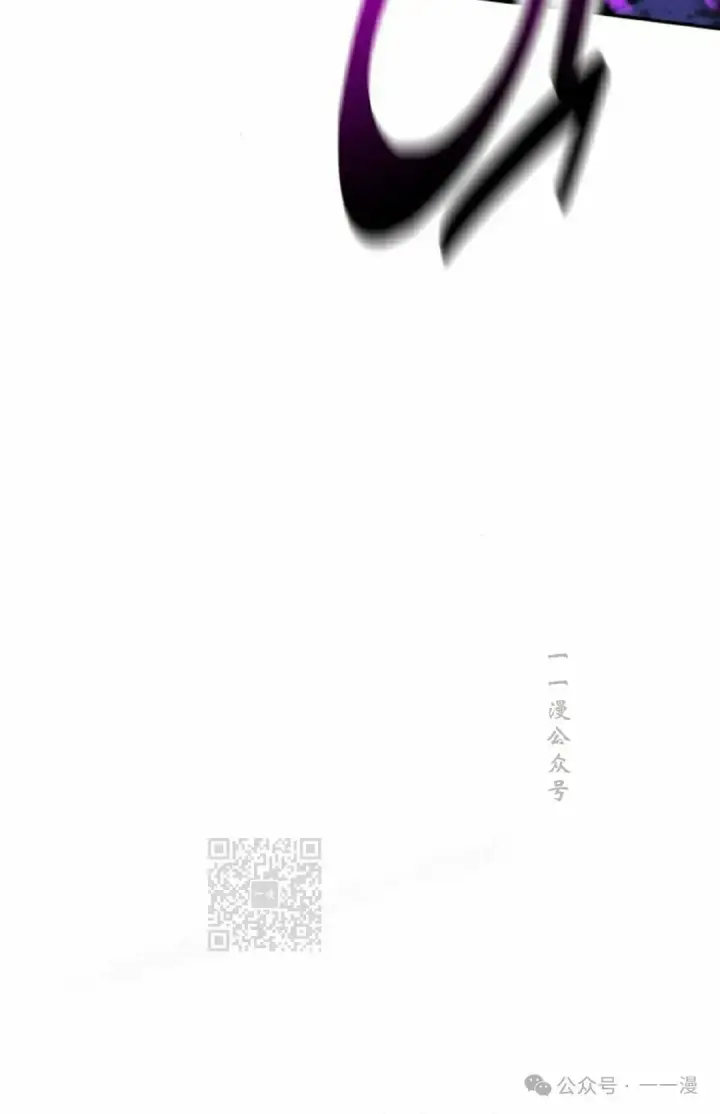 《配角在学院生存》配角在学校生存 55下图13