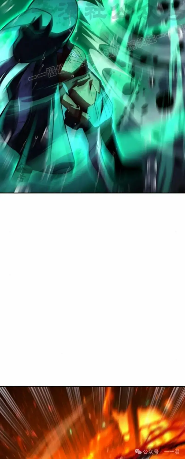 《配角在学院生存》配角在学校生存 56上图23