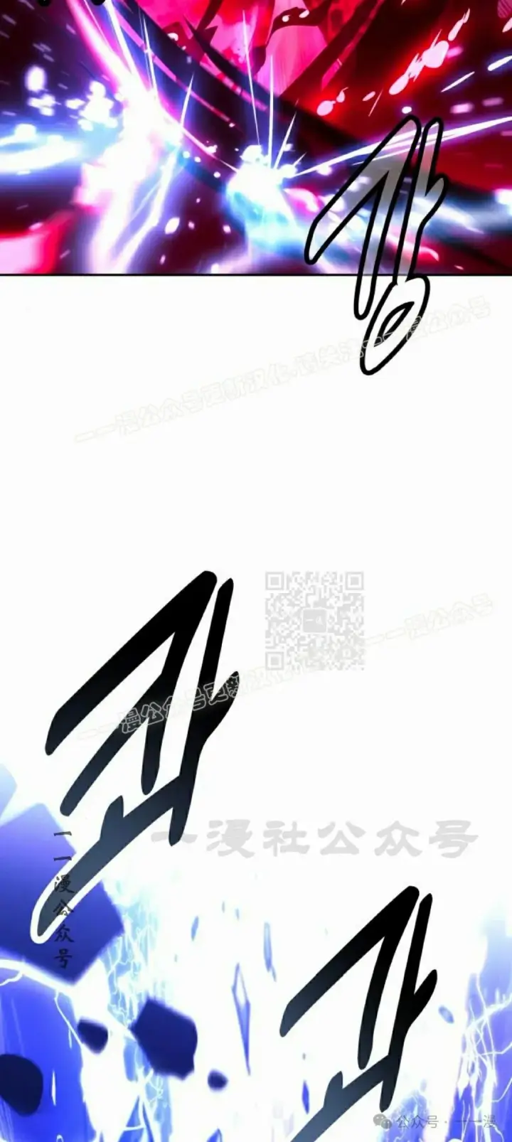 《配角在学院生存》配角在学校生存 56下图37