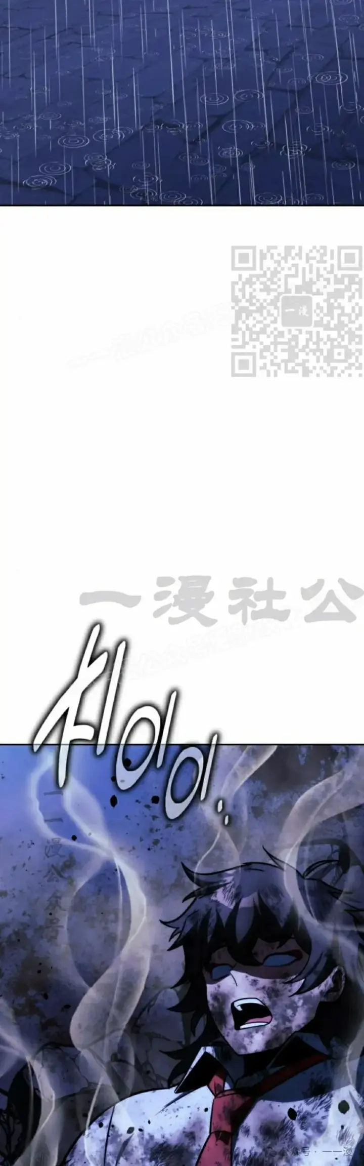 《配角在学院生存》配角在学校生存 57下图36