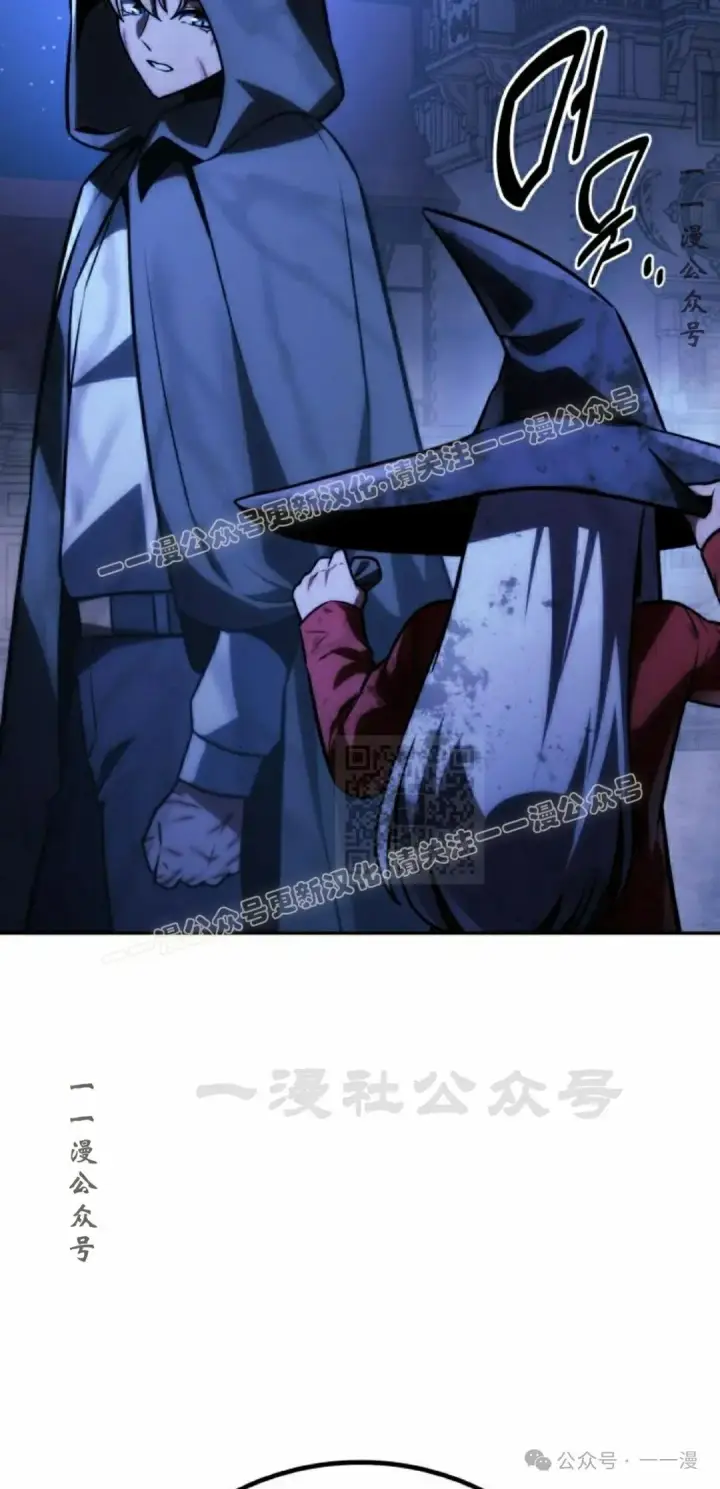 《配角在学院生存》配角在学校生存 58上图37