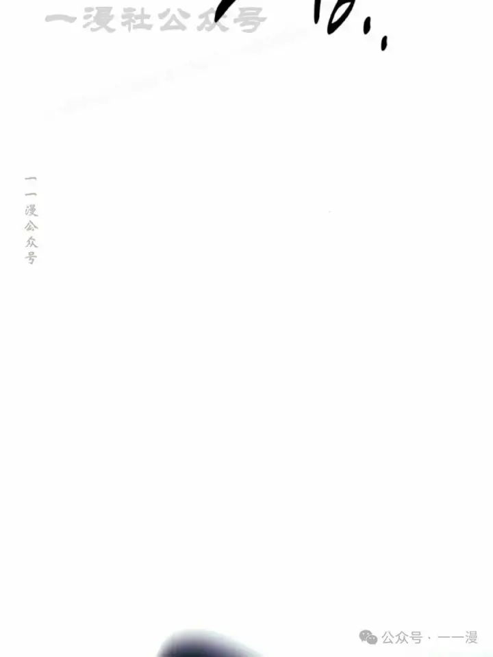 《配角在学院生存》配角在学校生存 58下图4
