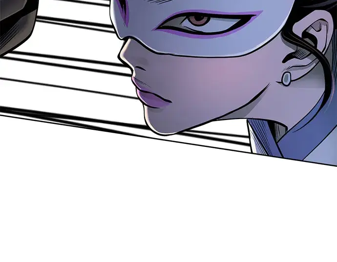 《彭家四公子》第23话图39