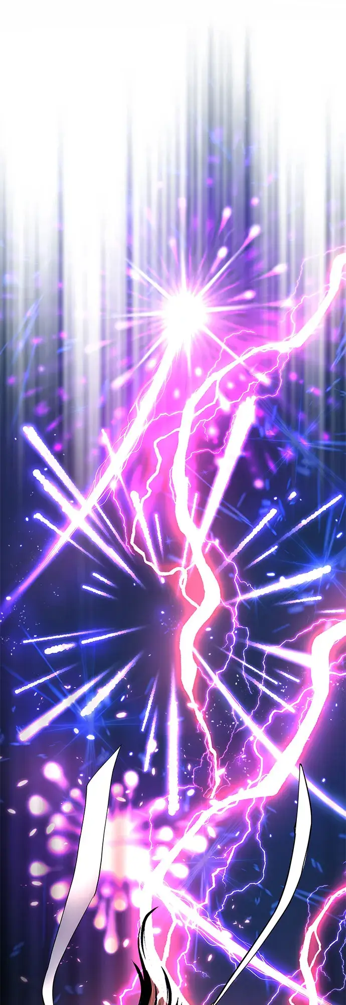 《彭家四公子》第30话图55
