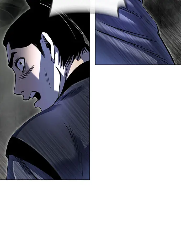 《彭家四公子》第40话图33