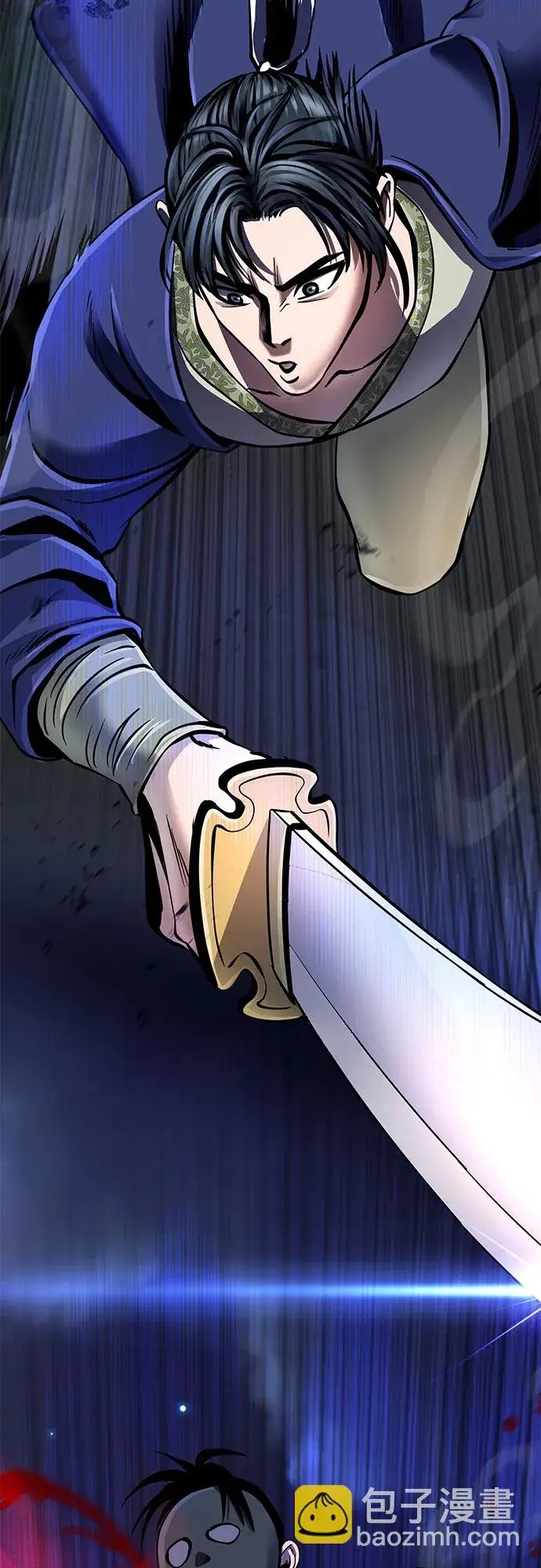 《彭家四公子》第51话图15