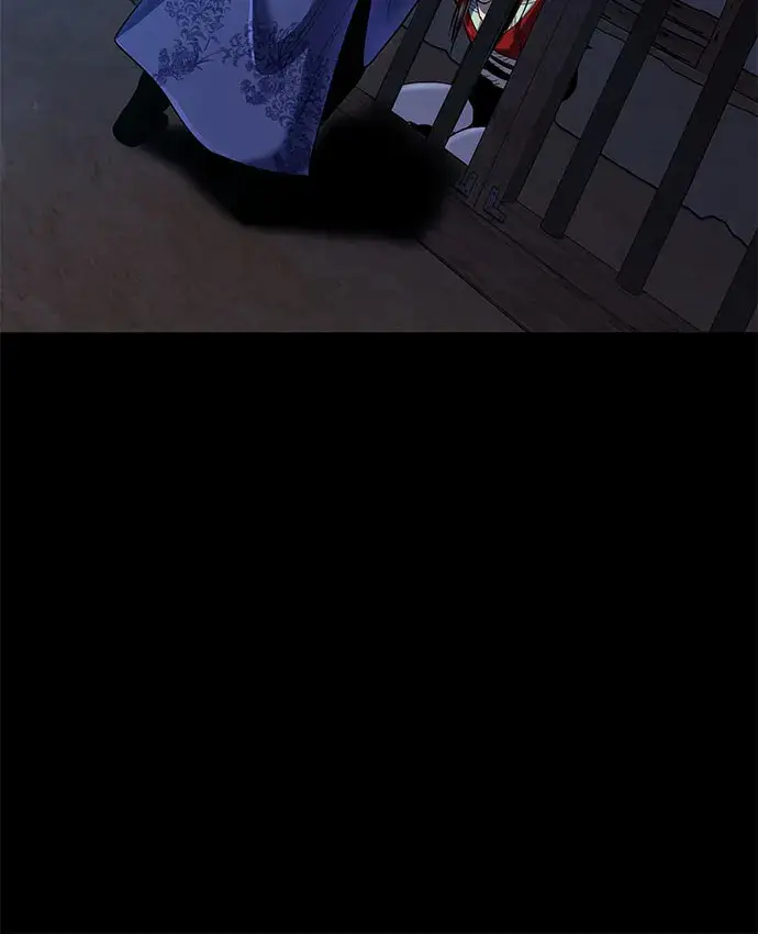 《彭家四公子》第54话图31