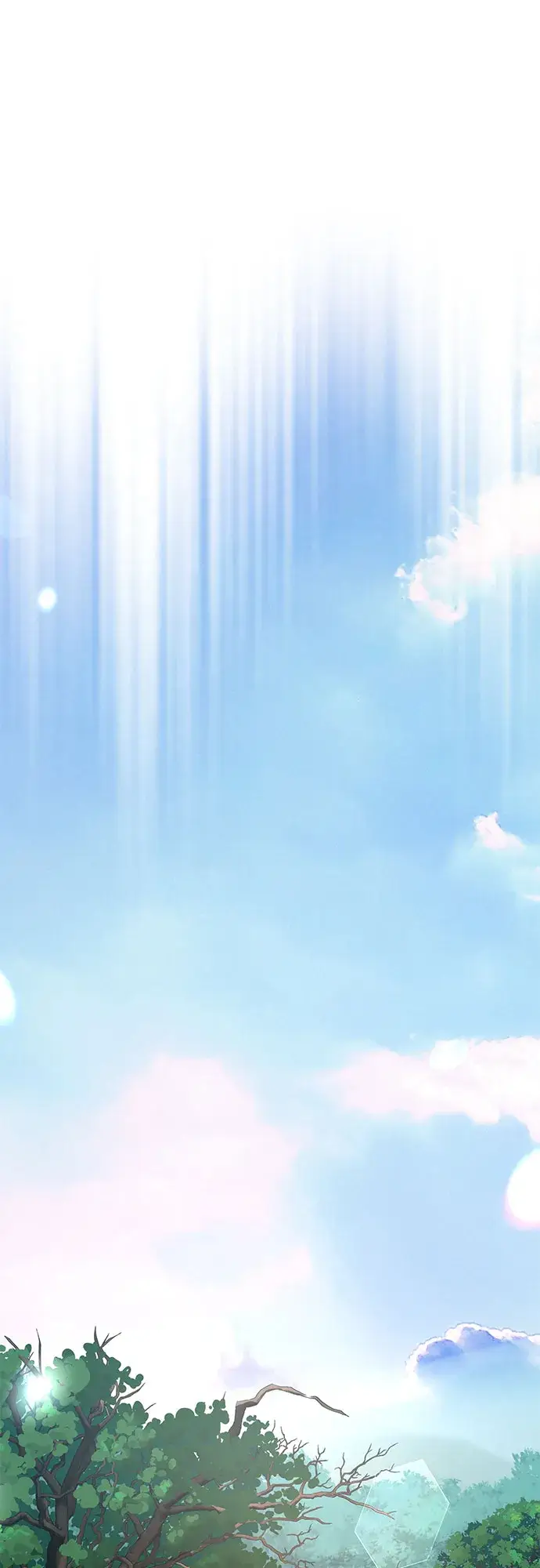 《彭家四公子》第57话图61