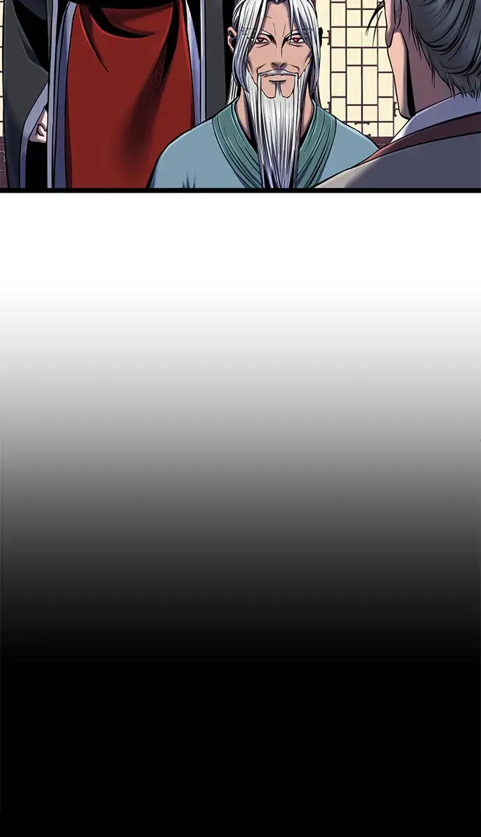 《彭家四公子》第58话图80