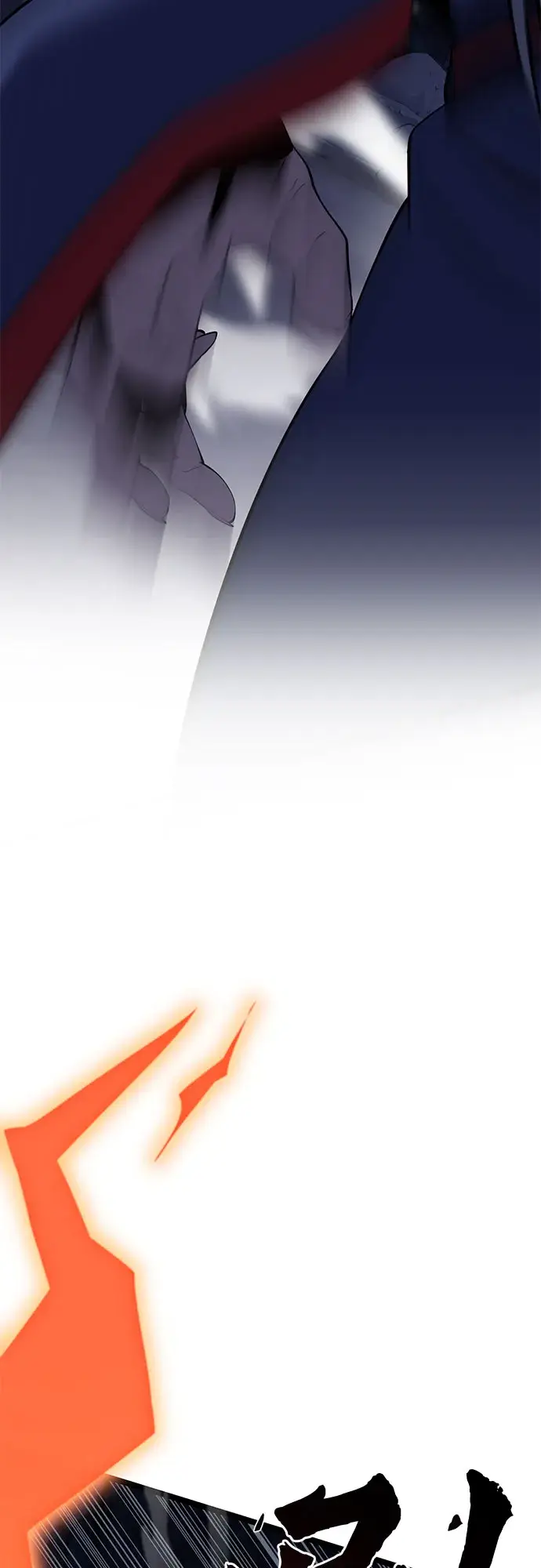 《彭家四公子》第63话图4