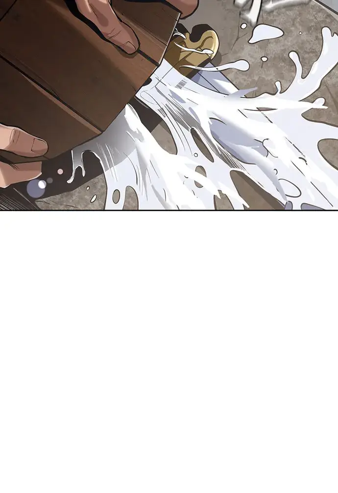 《彭家四公子》第4话图5
