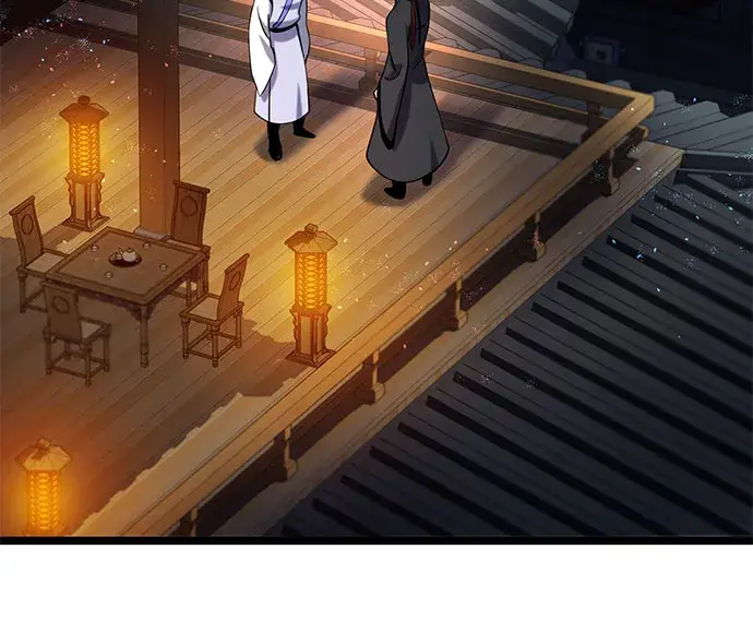 《彭家四公子》第67话图73