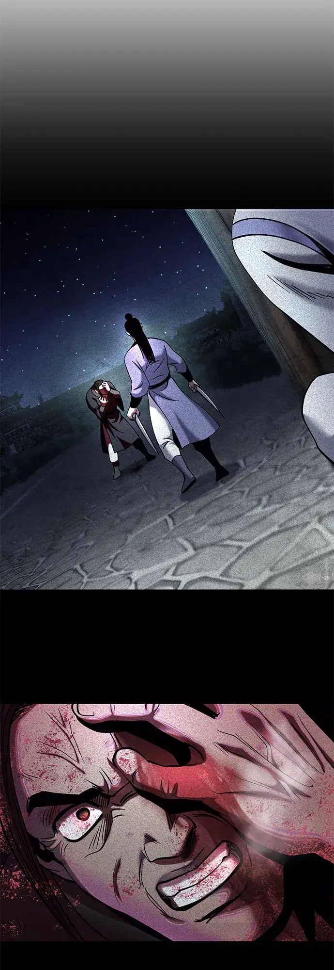 《彭家四公子》第67话图75