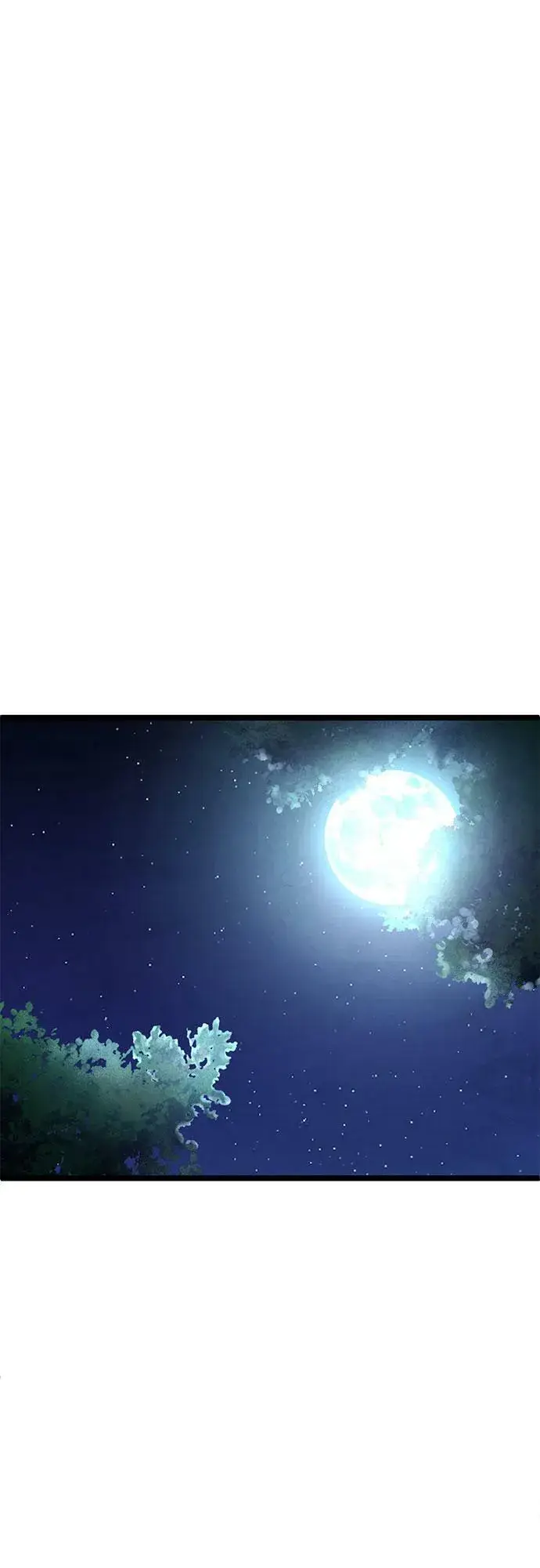 《彭家四公子》第74话图54