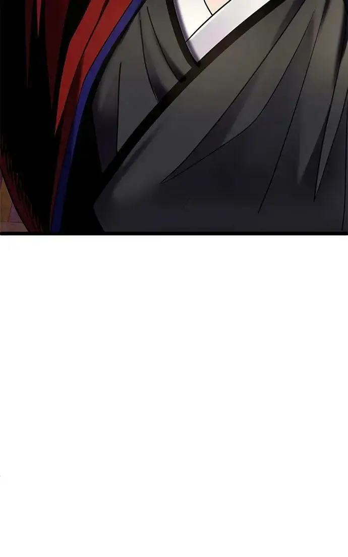 《彭家四公子》第81话图77