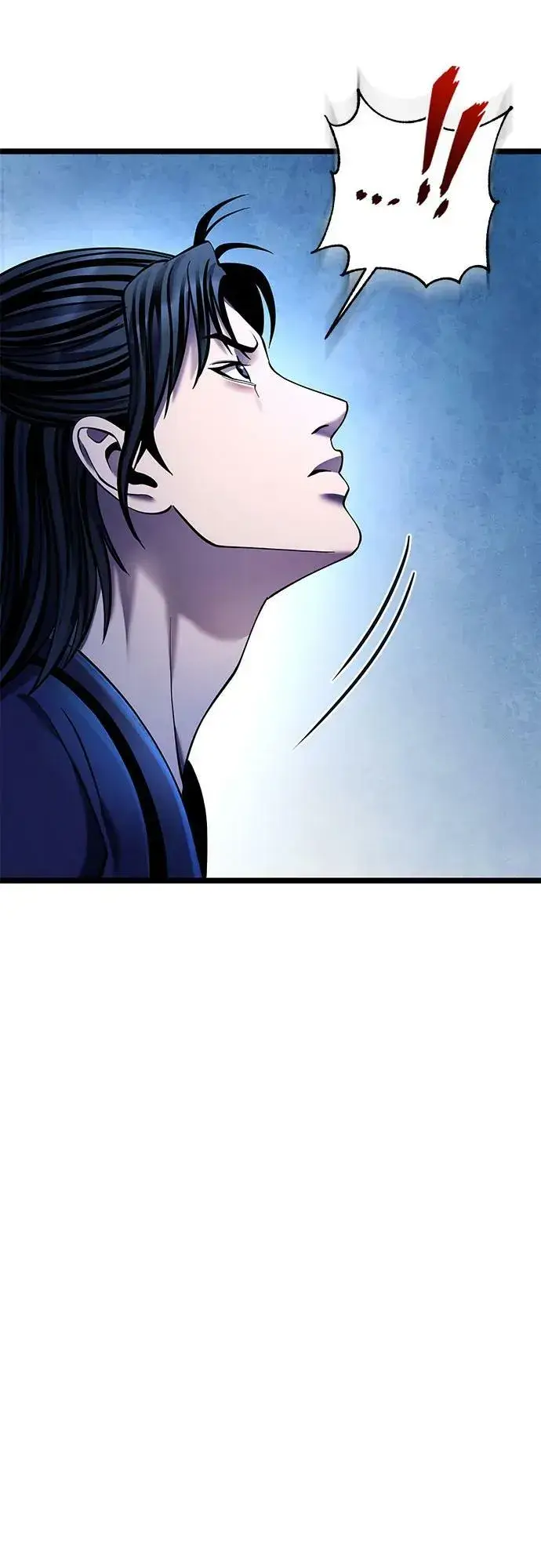 《彭家四公子》第83话图75