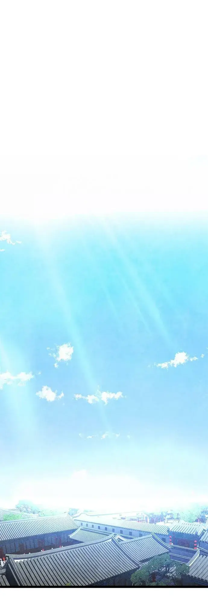 《彭家四公子》第84话图63