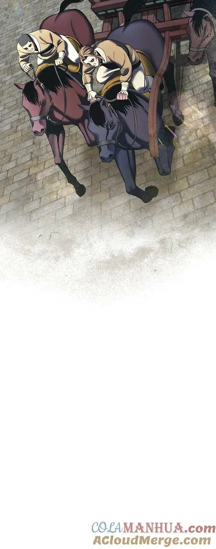《彭家四公子》第84话图67