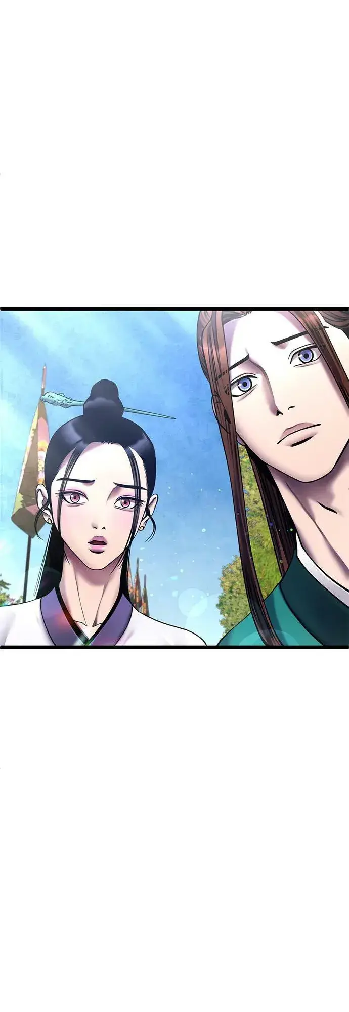 《彭家四公子》第86话图80