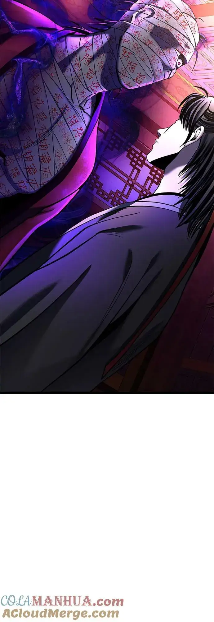 《彭家四公子》第87话图46