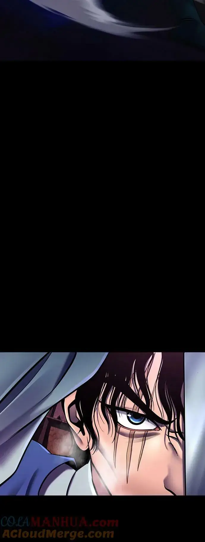 《彭家四公子》第88话图22