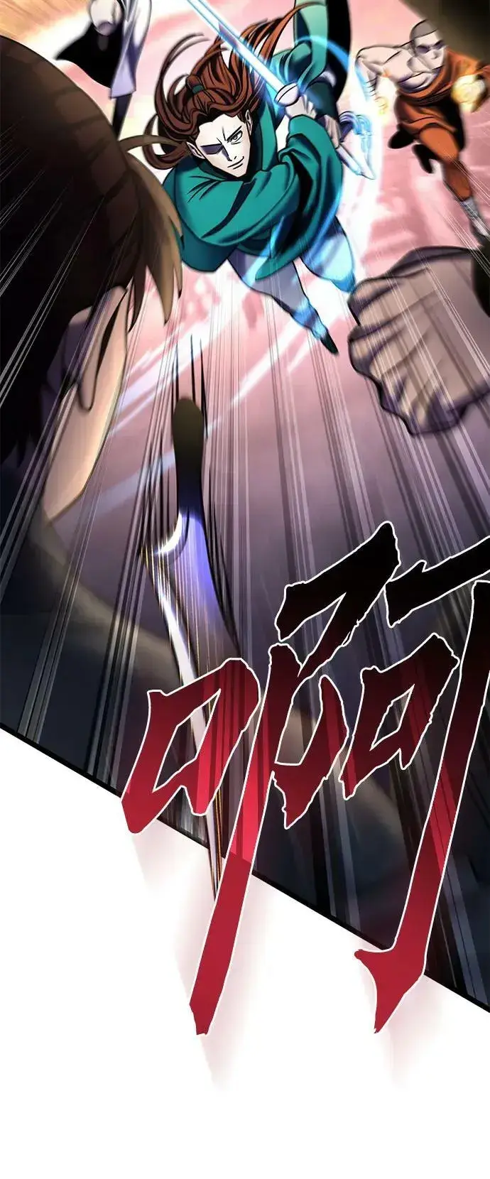 《彭家四公子》第89话图27