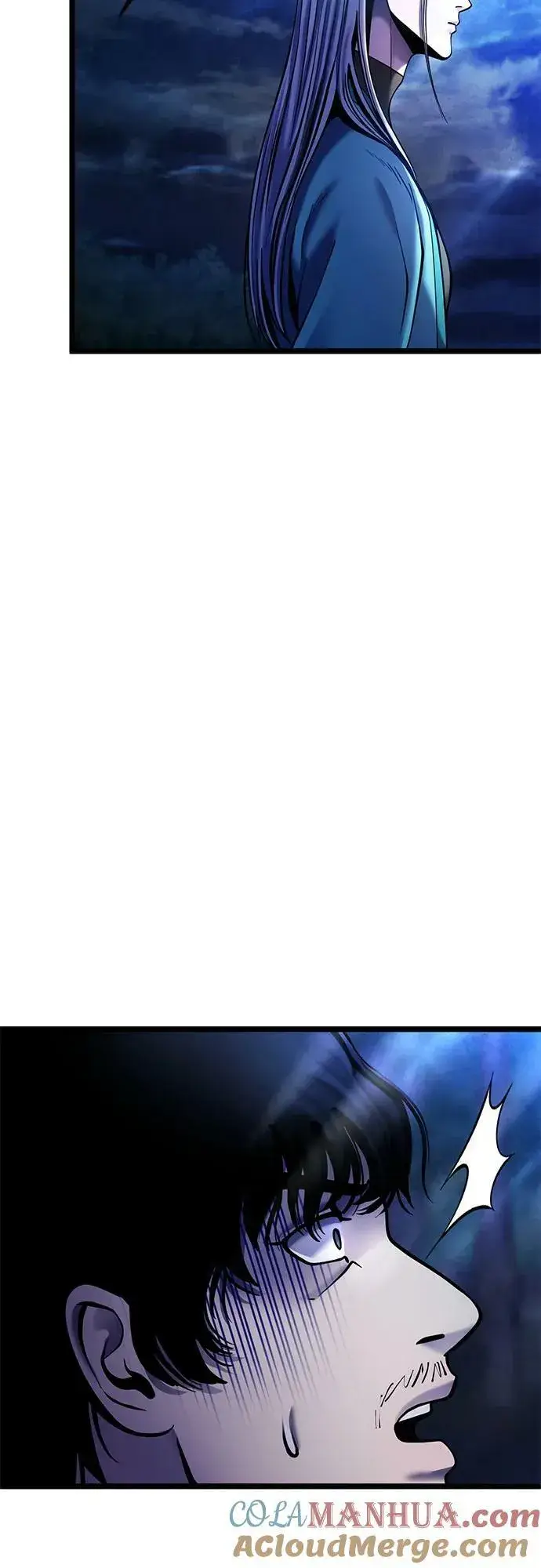 《彭家四公子》第90话图16