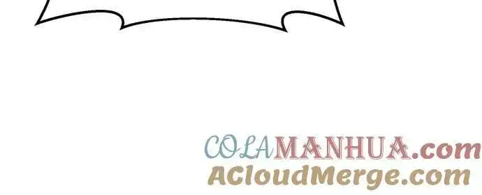 《彭家四公子》第90话图19
