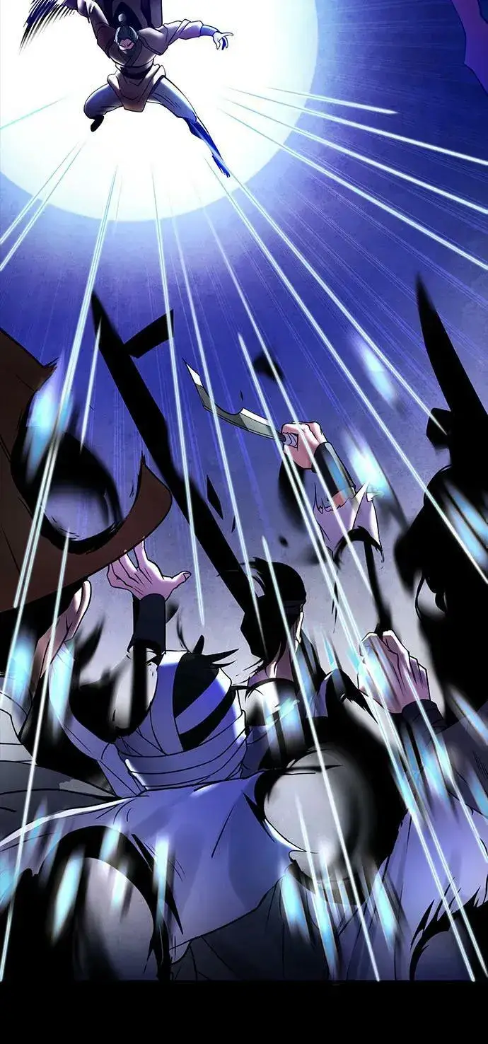 《彭家四公子》第92话图20
