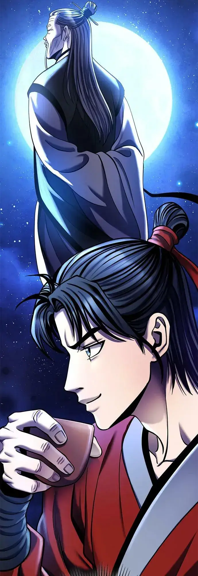 《彭家四公子》第93话图72
