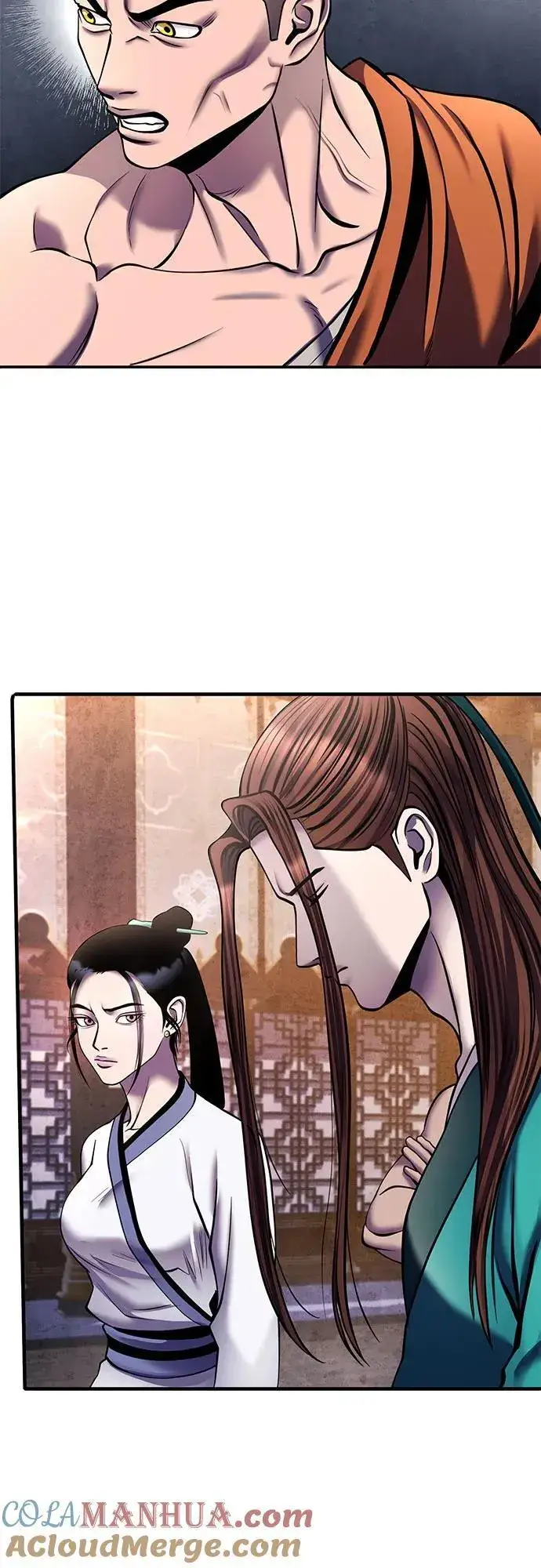 《彭家四公子》第96话图64